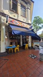 Joo Chiat Road (D15), Shop House #463898851